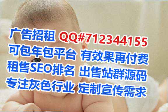 都匀孕母光电公司