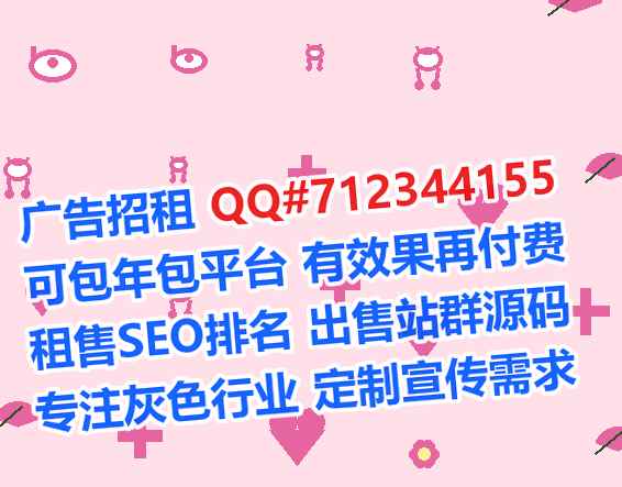 端州代妈翻译工作室