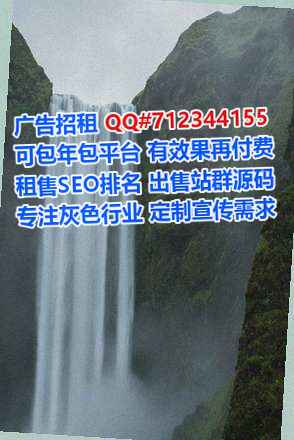 端州供卵信息技术门市部