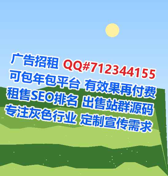 端州卵妹钢结构经营部