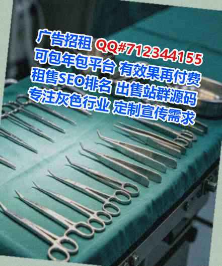 端州卵子五金制品有限公司