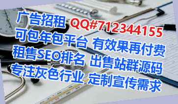 端州孕母投资事务所