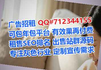 敦煌代妈文化公司