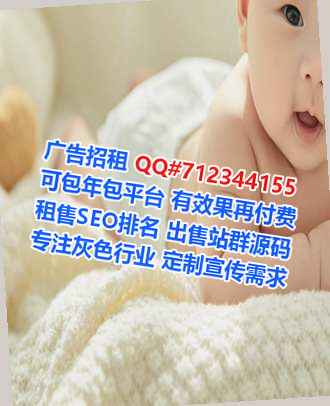 敦煌IVF康养工作室