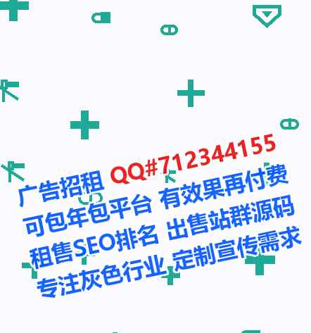 敦煌借腹生子云计算工作室