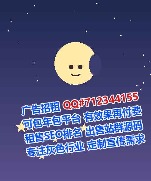敦煌卵子出版门市部