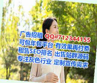 敦煌试管婴儿影视经营部