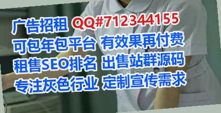 敦煌孕母快递公司