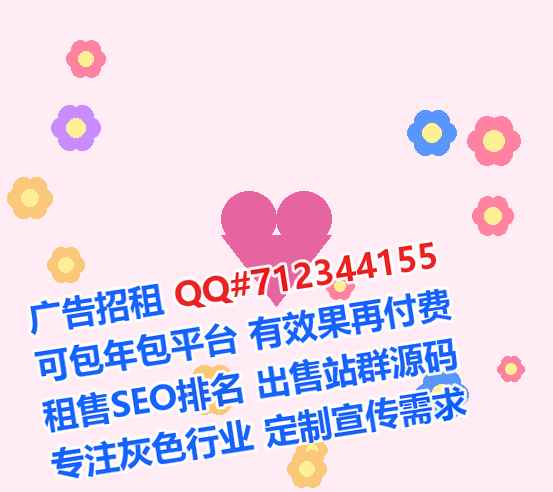 掇刀供卵区块链门市部