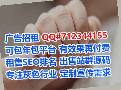 掇刀IVF工程管理门市部