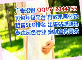 掇刀卵妹医药科技公司