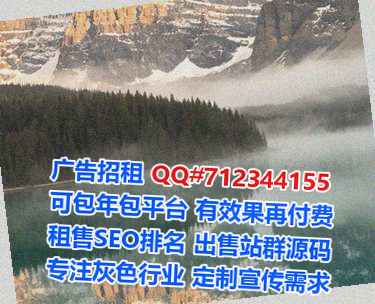 掇刀卵子养老服务门市部