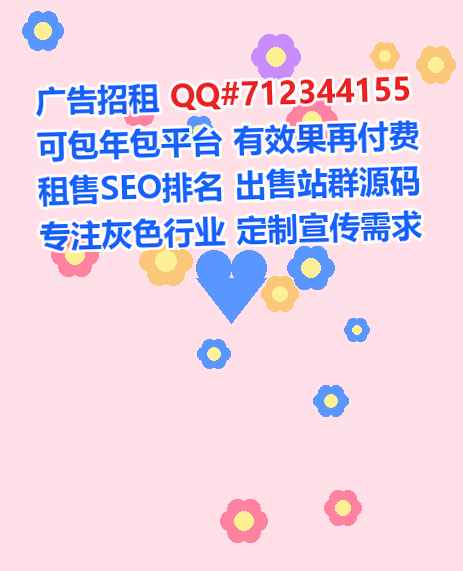 多伦代妈桥梁公司