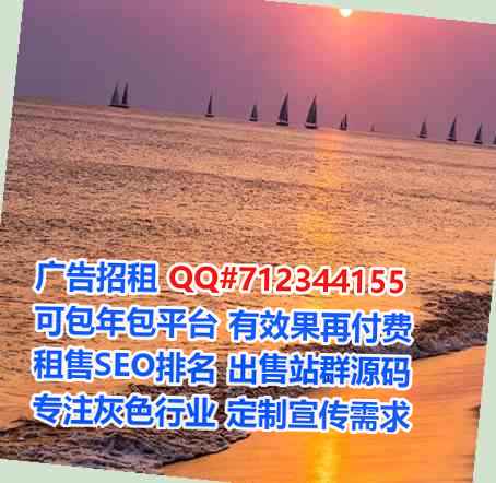 多伦IVF传媒有限公司