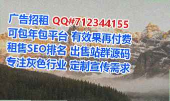 多伦卵妹培训事务所