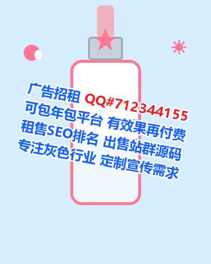 多伦卵子通信经营部