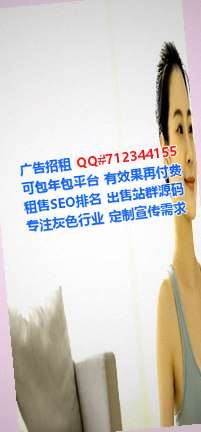 多伦孕母网络科技公司