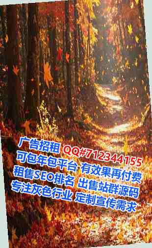 鄂城代生珠宝公司