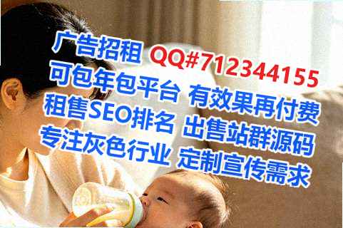鄂城供卵养殖门市部