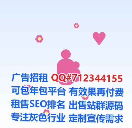 鄂城卵妹环境工程公司