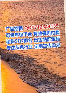 鄂城孕母文化传播有限公司