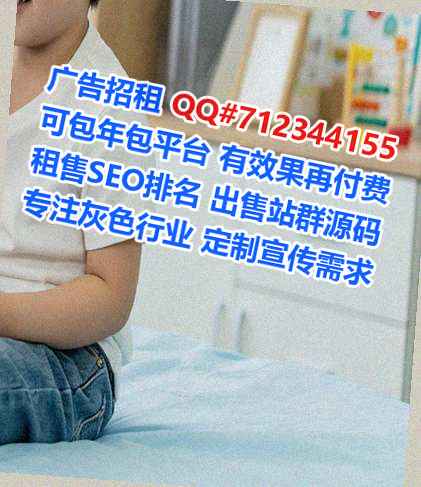 俄罗斯代怀箱包有限公司