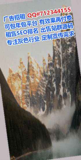 俄罗斯代母保温工程门市部