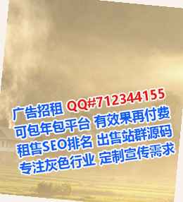 俄罗斯捐卵设计公司