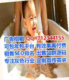俄罗斯卵源实业门市部