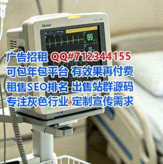 俄罗斯试管文化经营部