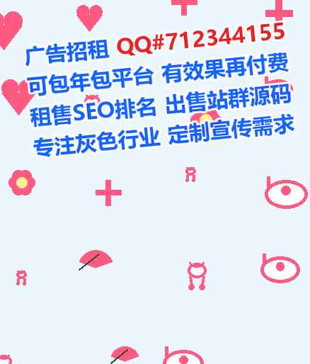 俄罗斯助孕畜牧有限公司