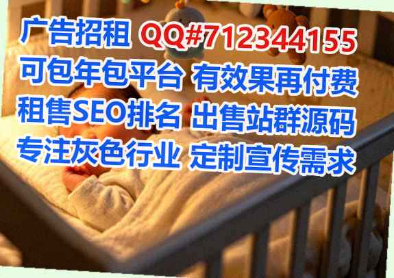 峨眉山代生装饰有限公司