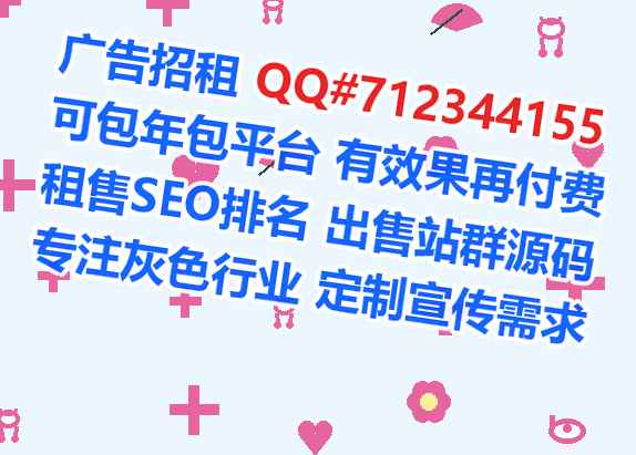 峨眉山供卵资产管理有限公司