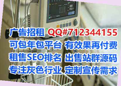 峨眉山借腹生子五金制品门市部