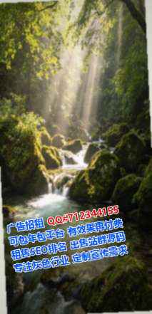 鄂州借卵子网络科技公司