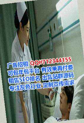 鄂州生子金融事务所
