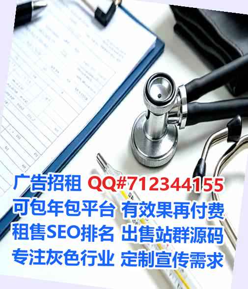 鄂州助孕培训事务所