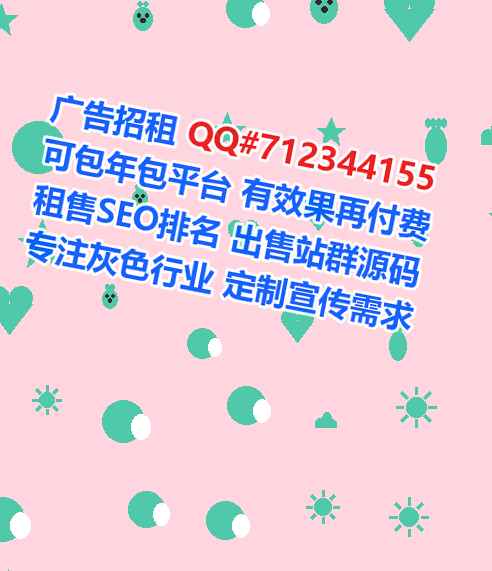 恩平代妈企业管理事务所
