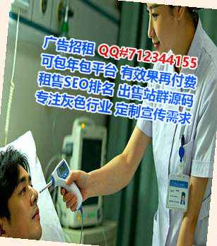 恩平代生环保科技门市部