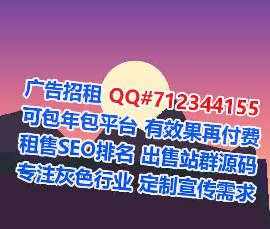 恩平供卵健康科技门市部