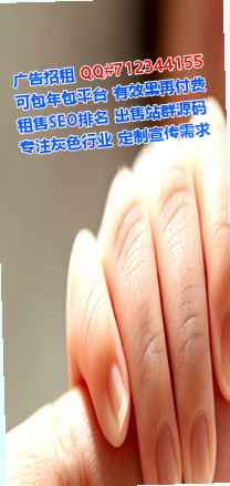 恩平借腹生子检测有限公司
