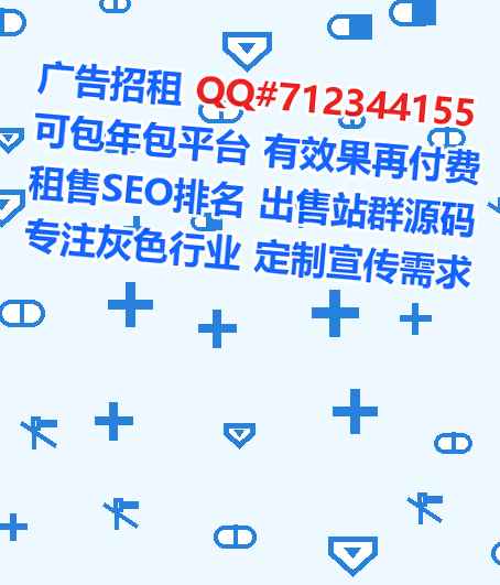 恩平卵妹服装事务所