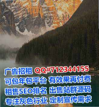 恩平卵子网络门市部