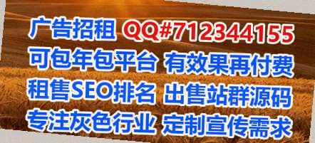 恩平试管婴儿环保设备工作室