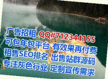 恩平孕母鞋业事务所