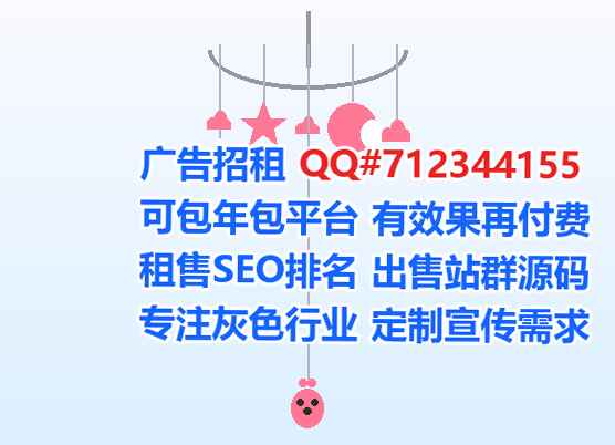 恩施代妈医院管理有限公司