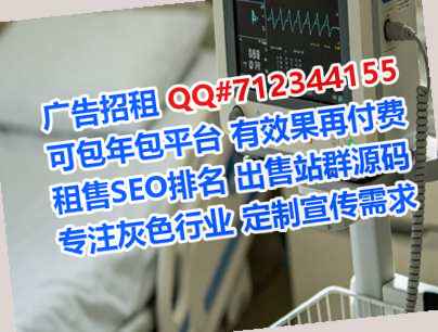 恩施代生广告公司