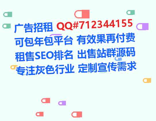 恩施供卵智能装备经营部