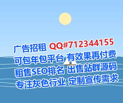 恩施借腹生子化工工作室