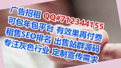 恩施卵妹消防工程有限公司